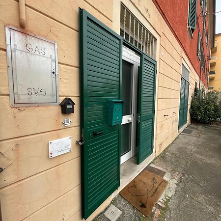 *Love'N Fly Apartament * Airport- Ducati Bologna Eksteriør bilde